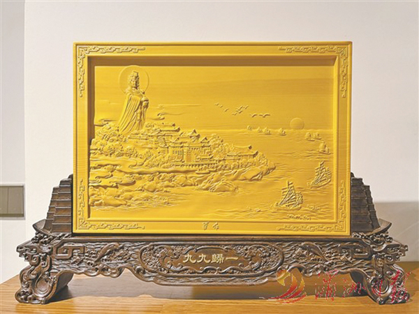莆田妈祖题材木雕作品《九九归一》被中国国家博物馆收藏为我市轻工